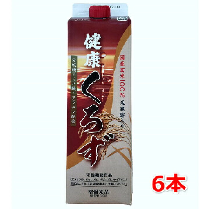 楽天市場】トキワ 健康くろず 6本 黒酢バーモントがリニューアル 
