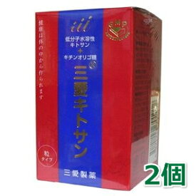 楽天市場 水溶性 低分子 キトサンの通販