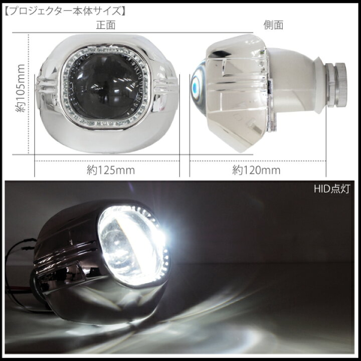 ◎世界一最強 65，900LM LED ☆キセノンLEDヘッドライトH4【Hi/Lo HB3/