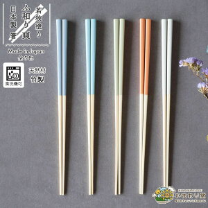 yX[p[SALEő300~OFFN[|z  ዷh { H@Ή ~ ׂ ׂɂ 23cm Vv Pi O[ IW zCg O[ u[ Әa u Ђ܂蓰 lR