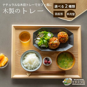 yLINEFB300~OFFN[|zg[ ؐ i`  H 40cm  36cm ~  Ђ܂蓰