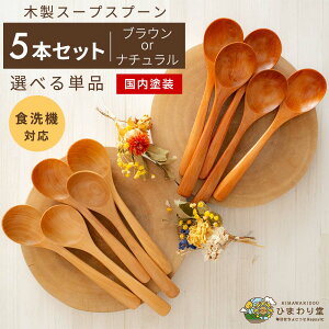 yő300~OFFN[|I11/2701:59܂ŁzXv[  H@Ή Jg[ ؐXv[ ؐJg[ lR|X X[vXv[ Ђ܂蓰