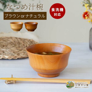 y10OFFN[|I12/123:59܂Łz`o o H@Ή 11.5cm uE i` ؐ  X`o X[v{E Ȃߏ`o Ђ܂蓰