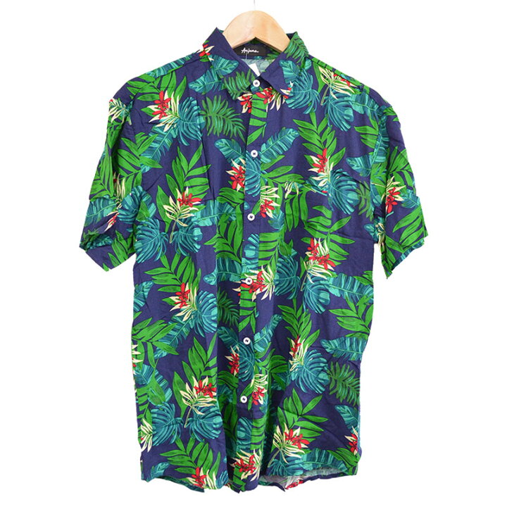 楽天市場 Anjuna アロハシャツ ハワイアン シャツ M L Xl サイズ グリーン 南国 定番 海 ビーチ 安い 鮮やか サマーウェア リラックス 半袖 綿生地 サマー リゾート ファッション メンズ レディース 男女兼用 ゆったり 南国 夏物 メール便ok 激安 ケーエス
