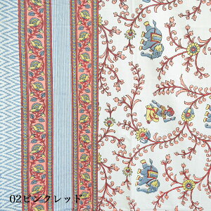 GXjbN ChȐn Rbg100 210cm×140cm 傫 }`Jo[/{^jJ/[t/A/Ch/]E/pr낢/g/i`/ubNvg/xbhJo[/e[uJo
