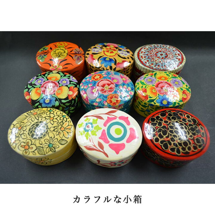楽天市場】アート オブ カシミール インド ハンドクラフト ペーパー 