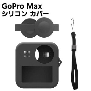 Gopro Max ANVJ pیVR gopro maxpیVR Jo[ fAYLbvP[X+{fBVRیP[X ~ Sʕی S[v }bNX