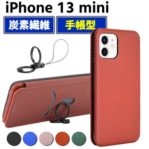Yf@ۃJo[ iPhone13 mini P[X 蒠^ ^ J[{t@Co[ Yf@ۃJo[ TPU یop[ z^ }Olbg J[h[ h~ z_ J ACtH13 ~j