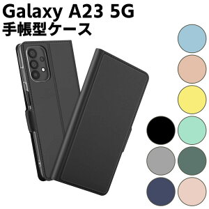 Galaxy A23 5G SC-56C SCG18 SM-A233C P[X X}[gtHP[X 蒠^P[X ܂P[X Jo[ }Olbg Vv X}zP[X TPUP[X X^h@\ gуP[X  |Pbg 