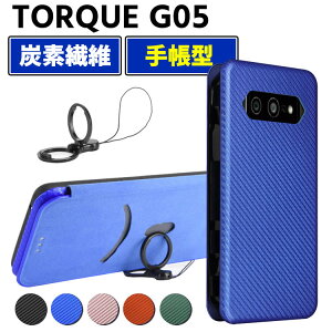au TORQUE G05/KYG01 �蒠�^ ���^ �J�[�{���t�@�C�o�[ �Y�f�@�ۃJ�o�[ TPU �ی�o���p�[ ���z�^ �}�O�l�b�g�� �J�[�h���[ �����h�~ �z���_ ���J�� �g���NG05