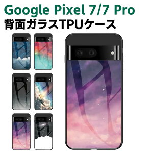 Google Pixel 7/Pixel 7 Pro wʃKXP[X KXP[X wʃKX TPUP[X F͒  ϏՌ KX wʕی   ꂢ f F  h