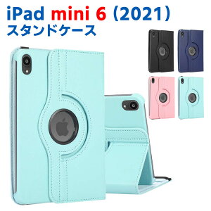 iPad mini6 6 P[X iPadP[X iPad mini 6 P[X ACpbh~j 6 X^h@\ 360x]P[X X^h@\ i PUU[P[X