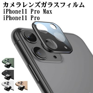 iPhone11 Pro Max/iPhone 11 Pro YtB iPhone11Pro YیtB iPhone11Pro Max SʃKXtB Y یtB JtیJo[ dx9H z  99ߗ ϏՌ 