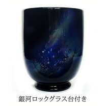 楽天市場】末吉清一の通販