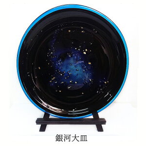 yzKX j v[g LO M  KX M M  aH H   yY  蕨 Mtg lC o av[g  