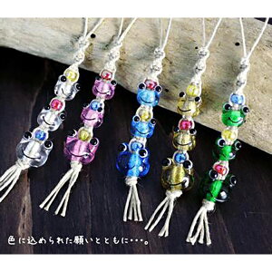 携帯 ストラップ かわいいの人気商品 通販 価格比較 価格 Com 携帯 ストラップ かわいいの人気商品 通販 価格比較 価格 Com