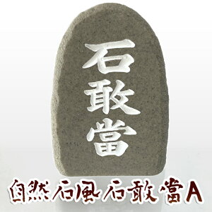 �u�� ���� ���� �y�Y �y�A �V�z�j�� �J�X�j�� �L�O�i �J�^ �^�C ���� ������ ��� ���_ ���N�� �v���[���g ���킢�� ������� �����y���R�Ε��Ί��cA�z