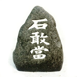 u   yY Vzj JXj LOi J^ ^C    _ N v[g 킢  yRΕΊcBz