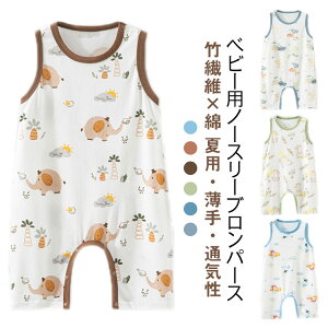 R Ԃ _炩 Vv Xibv{^ m[X[u p[X ʋC   Jo[I[ xr[p pW} [EFA  EȒP oYj v[g t 