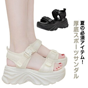 C r fB[X 5cmq[  RtH[g  Xj[J[T_ y K X|[cT_ V[Y T_ Xgbv T_ X|T Vv  l