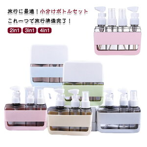 e sp lߑւe ϕi 2in1 {g 4in1 Rh~ Xv[ ^ @OK gx{g gx{g |v  o s gїp 100ml 50ml