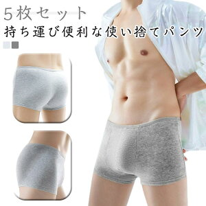 5 Op  z Y ĝăpc jp ĝ Ci[  ʋC 5 pc V[c ЊQ @   s op Ɩp ^ѕ֗ zCg