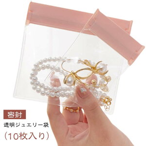 NA  WG[  [{bNX [P[X pbLO ANZT[ 10 WG[|[` _h~ 10  sAX w O CO lbNX oO