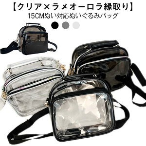 10cm ʂݎ[ ʂ݃|[` NA|[` ʂ݃|[` obO ΂ 15cm  V_[E 2WAY obO V_[obO  Jo 킢