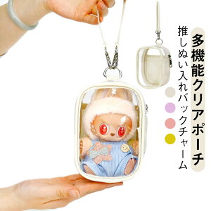 ʂ 10cm |[` ANZT[|[` PVC ʂݓ [  NA ʂ|[` P[X ^т₷ ACh t@ ʂ   