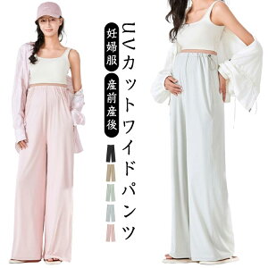 UVJbg Chpc Dw ėp }^jeBpc YOY Y{ Ђ }^jeBpc nCEGXg n Ă΍ {gX  ̌^Jo[ ₷ }^jeBE