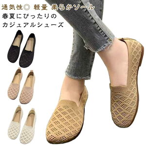 fB[X Xb| ɂ bV JWAV[Y ʋC Xj[J[ RȂ y Vv tbgV[Y ₷ C Xb| Ȃ 