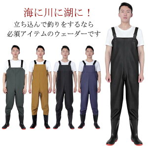  EF[_[ fB[X Y C t `FXgnC  ނ tC kނ p `FXgnCEF[_[ C ނpX[c h tBbVOEF[_[ C 