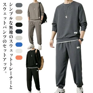  XEFbg ZbgAbv Y pW}  ㉺Zbg t H _炩y g[i[ Opc ㉺Zbg Jbg\[ tVc Y{ ZbgAbv ^ d˒ 