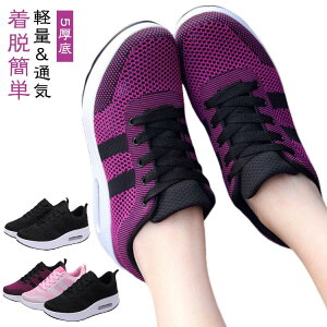 fB[X Xj[J[ 5cm D^i[XV[Y Ȃ EH[LOV[Y ^C ₷ [XAbv ɂ É EH[LOV[Y  jO GANbV