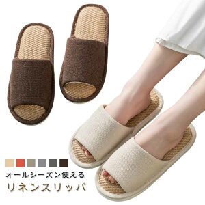 Xbp Jbv  [V[Y Y fB[X p lXbp   qp ~ ʋC z  Ȃ _炩 U 􂦂 