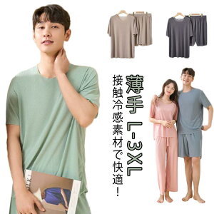 pW} fB[X Y  Zpc pc  ㉺Zbg t  H jp p TVc yA n[tpc Opc [EFA  @  Jbv Q₷ 