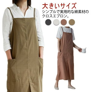 Gv  fB[X s[XGv 傫TCY  OGv |Pbg `jbNGv v[g Vv JtFGv ؍ pI ۈm ԉ 