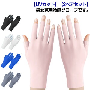 2yAZbg nhJo[ Ăh~ fB[X  ʋC O[u OJbg 悯 Ă w uv St ⊴ ejX UVJbg St jO UVPA O΍ObY A[J