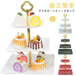 At^k[eB[X^h 3i ` gȒP ʕM At^k[eB[ X^h P[LX^h H fU[gv[g M [ َq v[gX^h fU[gv[g p[eB