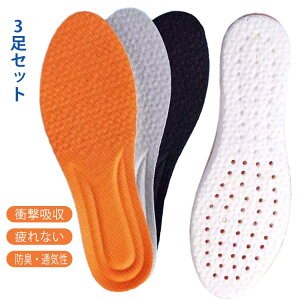 3Zbg C\[ ӂӂ Xj[J[ NbV Ռz jp ~ fB[X Y C Ȃ ʋC _炩 TCY Jy X|[c jO Ȃ z