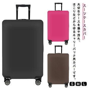 X[cP[XJo[ Jo[ Xgb`f L[P[X QbWJo[ یJo[ ֗ObY C菝 h~ n Lk 킢 L[obOJo[ spi  X[cP[