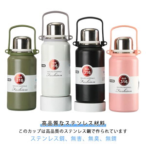 ^d\  900ml 1200ml XeX{g Rbvt | V_[ ۉ{g 􂢂₷ ۗ @r l X|[c y ۉ X|[cWO LbY ǂ  AEghA