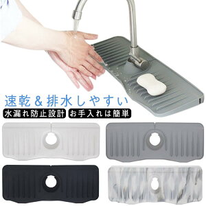 ֌Jo[t ֌؂}bg 50cm VR ֌r}bg  O ֌pVR؂}bg h~  R hJr p}bg ~ Lb` oX[ ʑ 