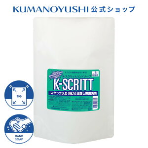 yzyƖpz K-SCRITT nh\[v 2L e l Ɩi K   ze { F