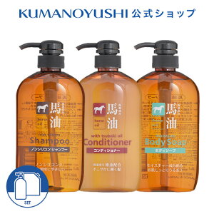 yzy3_Zbgz n Vv[ 600ml RfBVi[ 600ml {fB\[v 600ml K   ze { F RX  2025