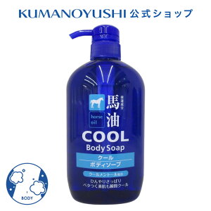 yz n N[ {fB\[v { 600ml COOL K   ze { F