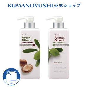 yzy2_Zbgz r[A AKI[u IC Vv[ 550ml RfBVi[ 550ml BEAUA F RX  2025