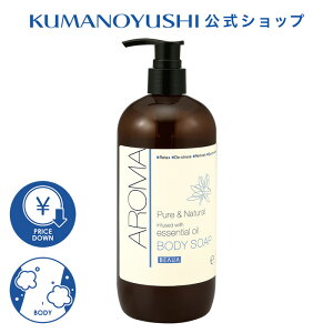 y10OFFSALEzyzyz r[A A} {fB\[v { 480ml BEAUA F