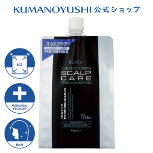yz r[A pXJvPA XCVv[ l e 1L 1000ml BEAUA F