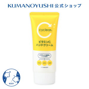 y5%OFFN[|zyz cyclear r^~C nhN[ 80g TCNA F